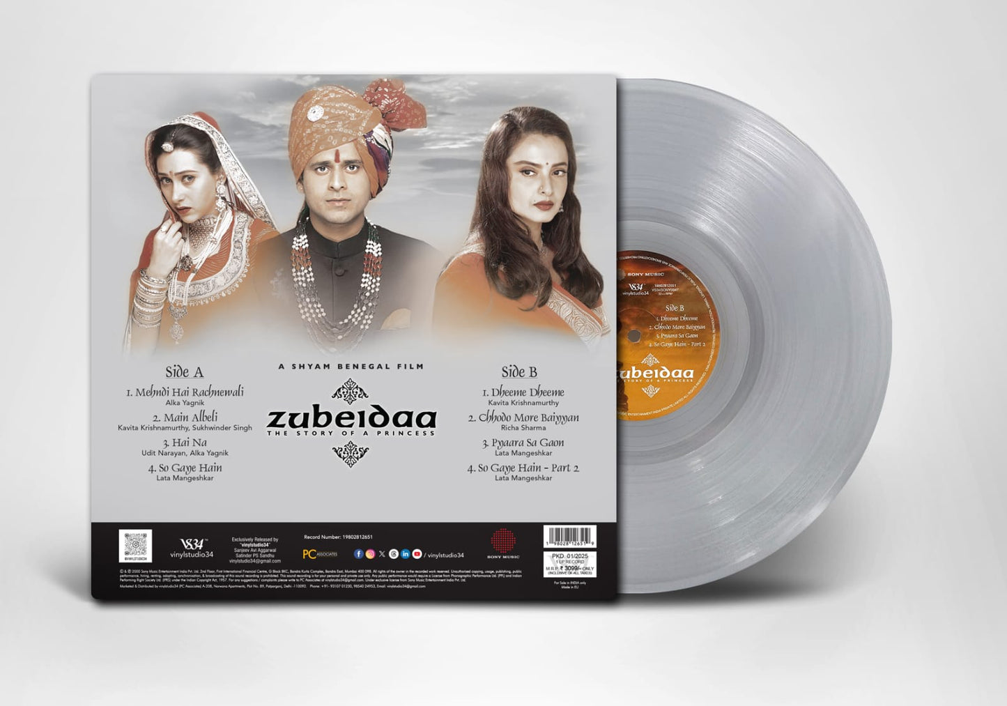 Zubeidaa: The Story Of A Princess