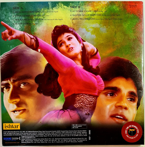 Dilwale