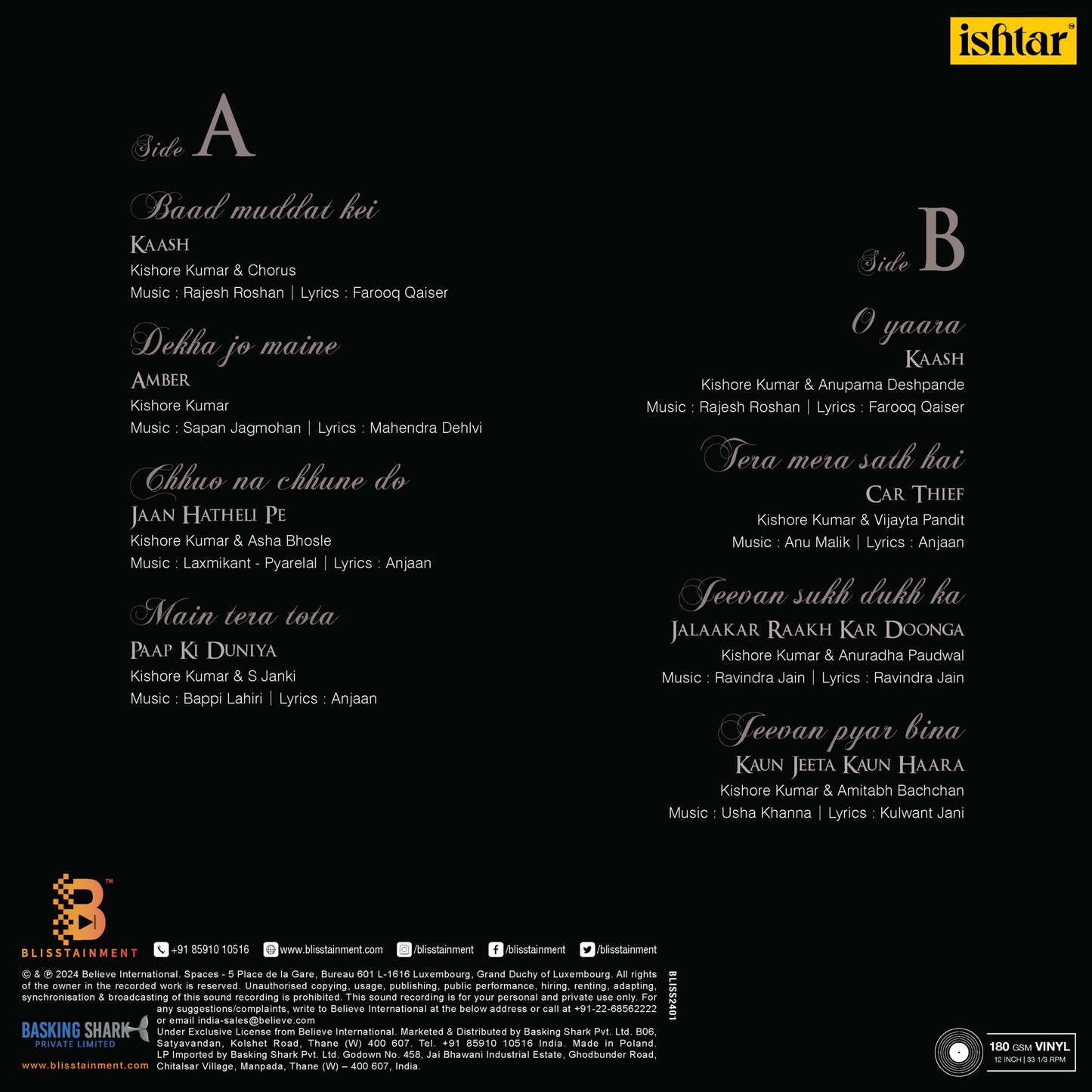 Rare Collection – Kishor Kumar