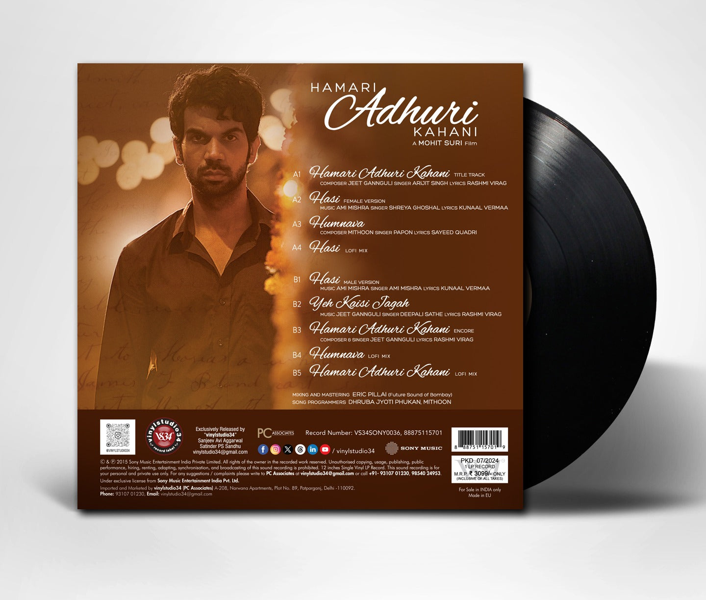 Hamari Adhuri Kahani