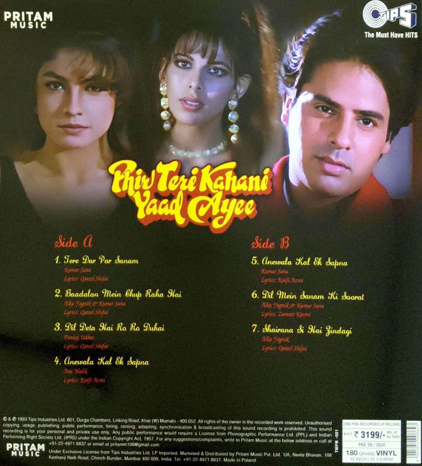 Phir Teri Kahani Yaad Aayi