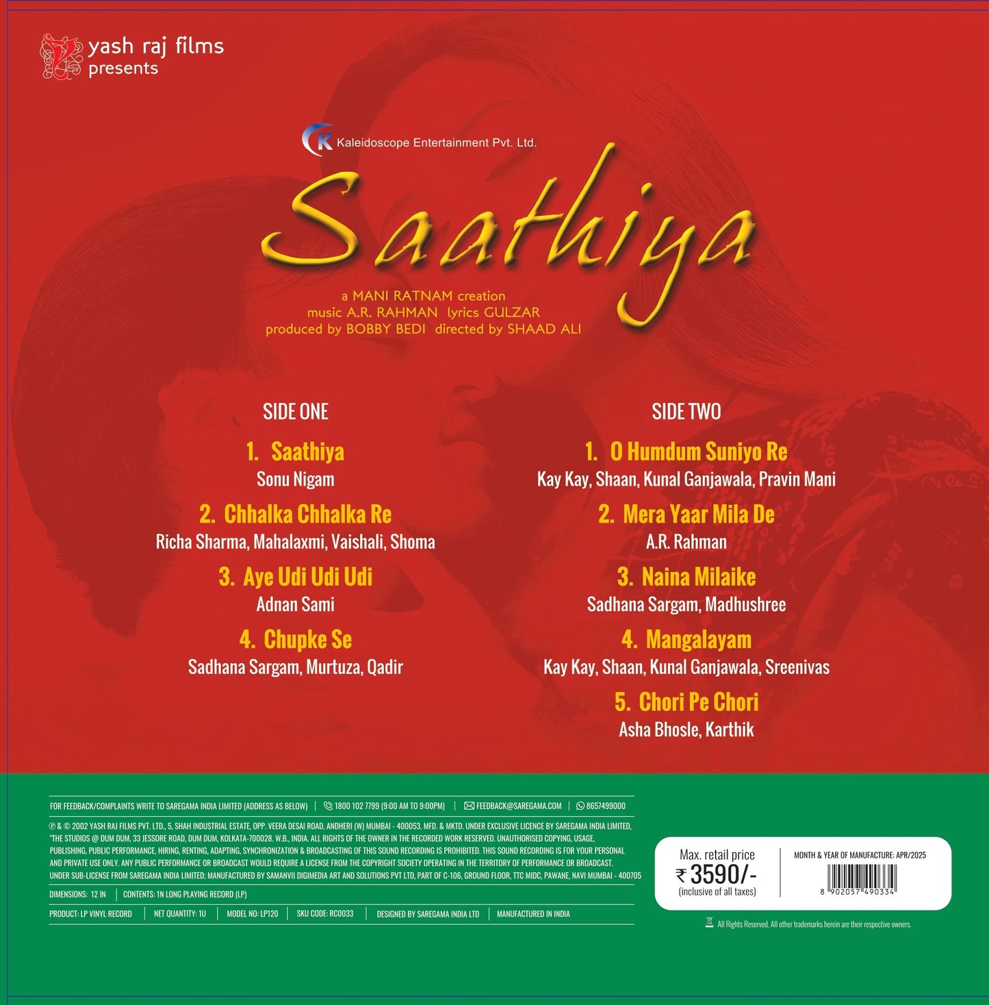 Saathiya