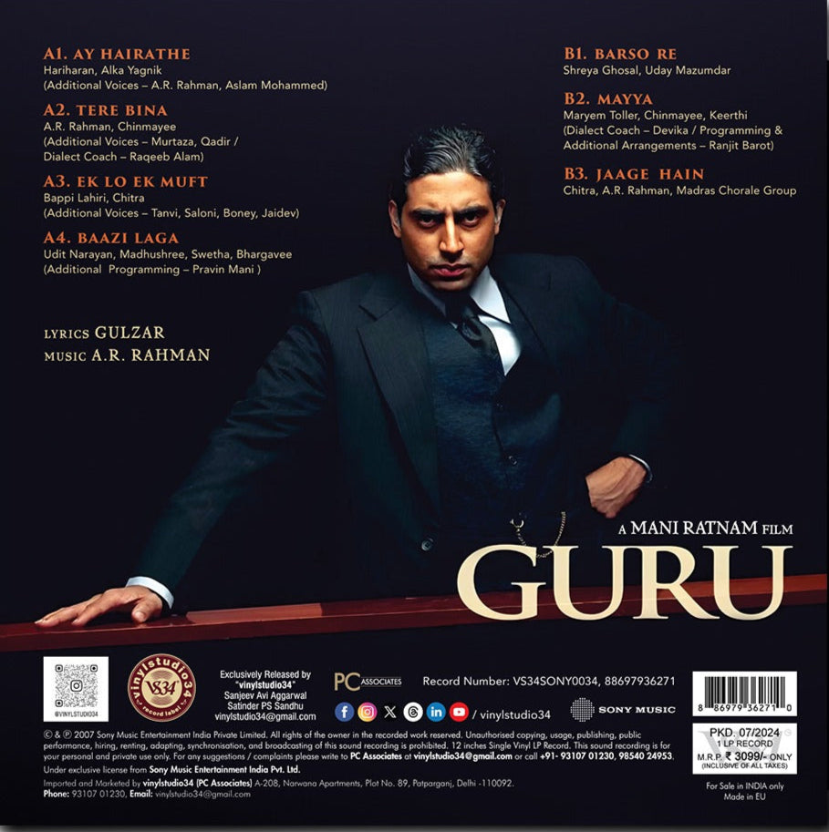 Guru