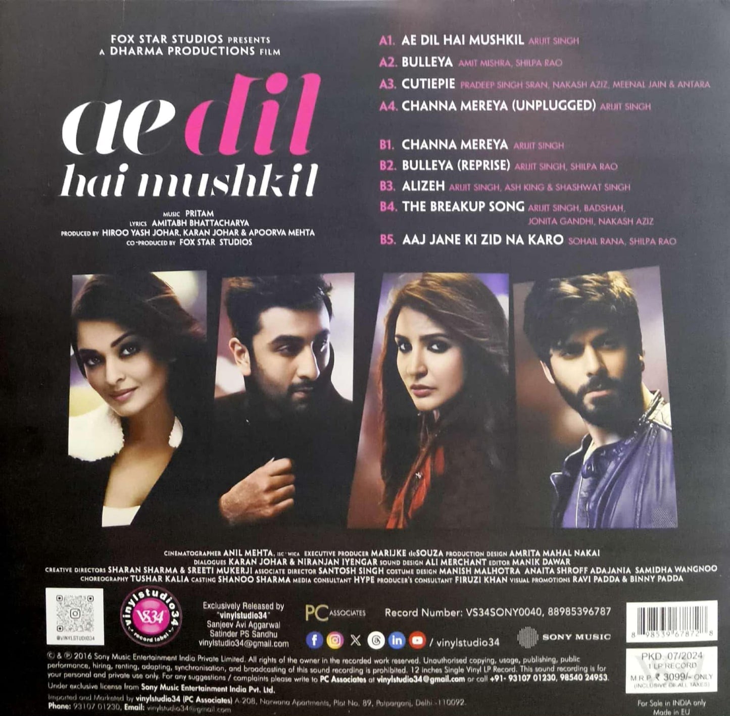 Ae Dil Hai Mushkil