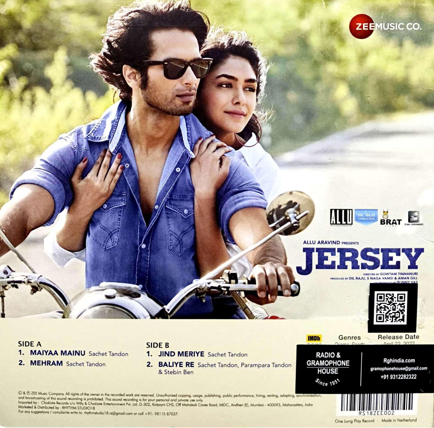 Jersey (10 Inch)