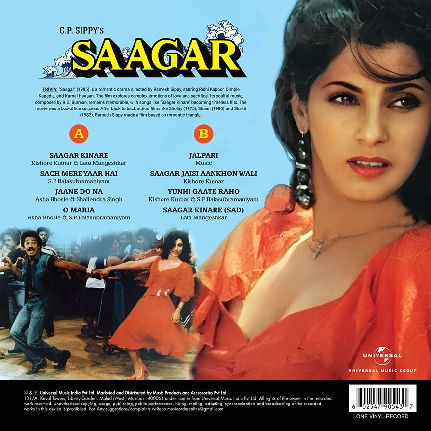 Saagar