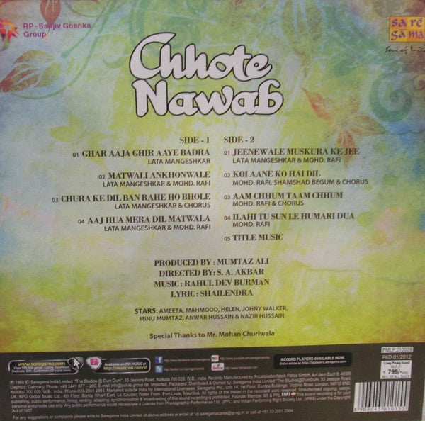 Chhote Nawab