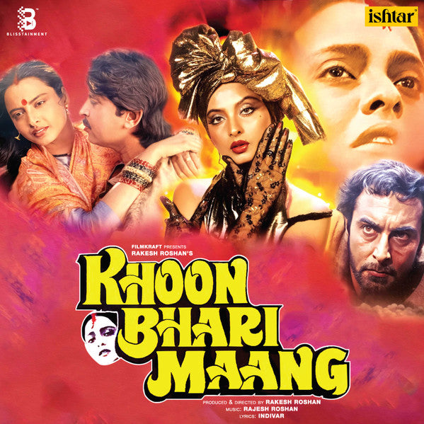 Khoon Bhari Maang
