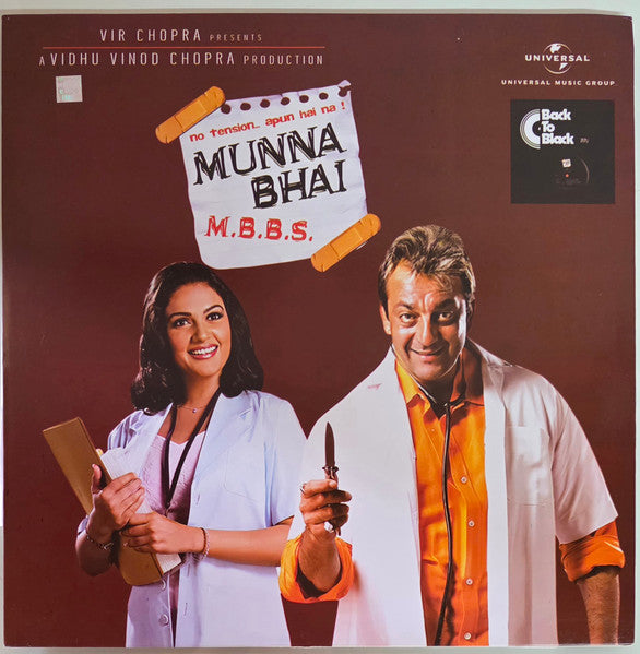 Munna Bhai M.B.B.S.