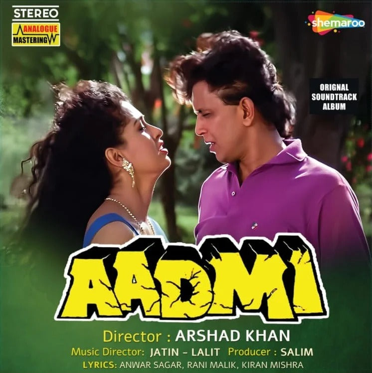Aadmi