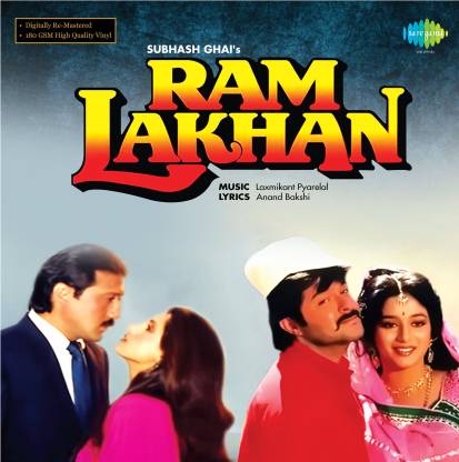 RAM LAKHAN
