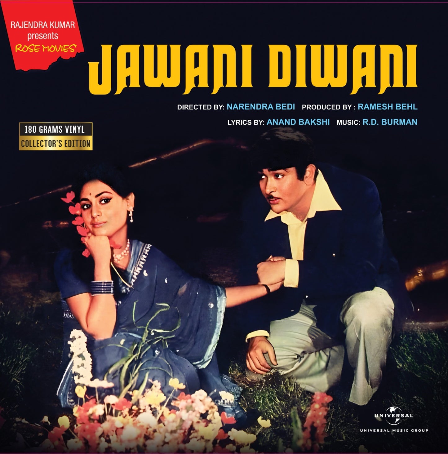 Jawani Diwani