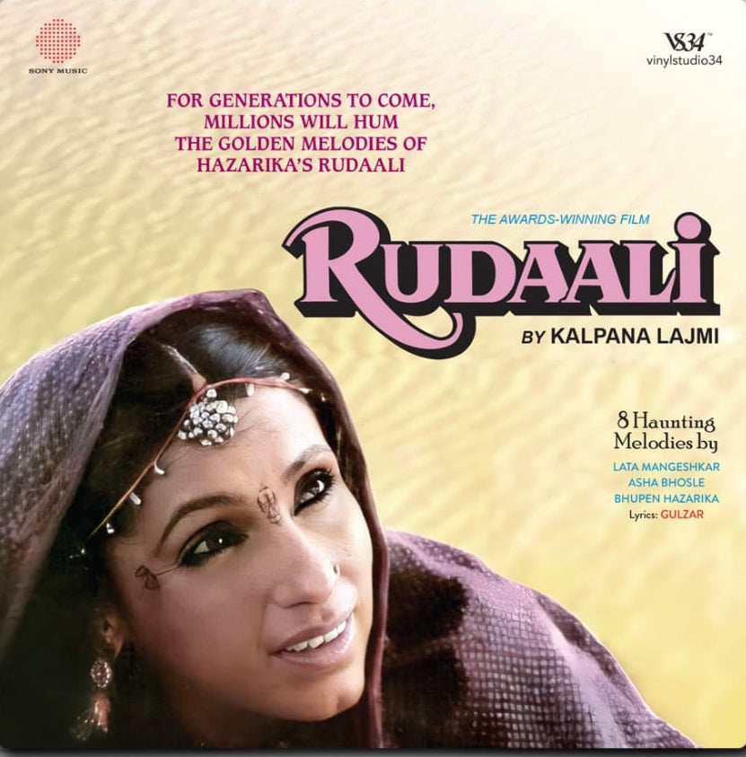 Rudaali