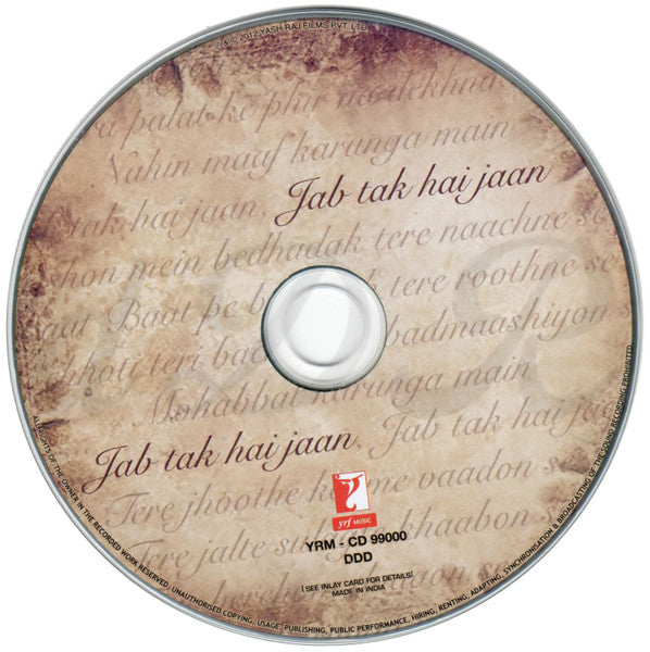 JAB TAK HAI JAAN