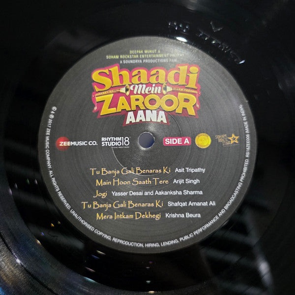 Shaadi Mein Zaroor Aana