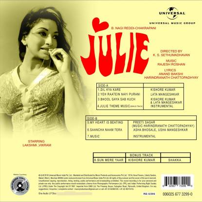 Julie