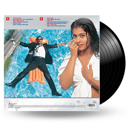 Pyaar To Hona Hi Tha