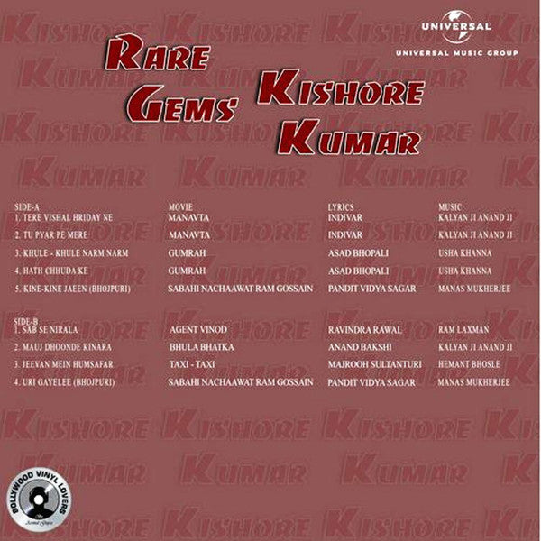 Rare Gems