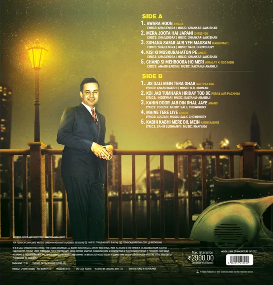 Mukesh – Greatest Hits