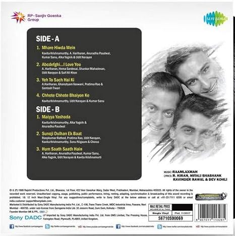 Hum Saath Saath Hain