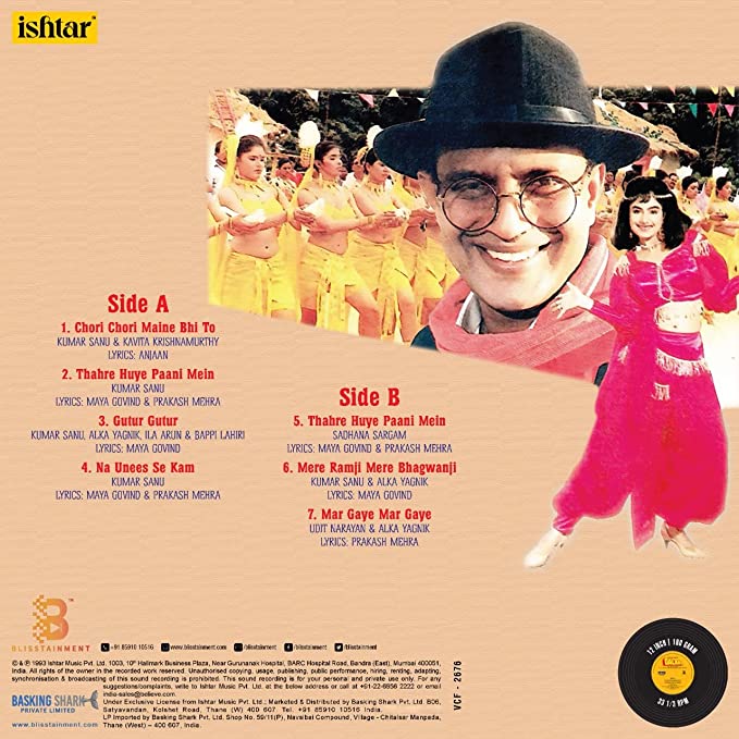 Dalaal