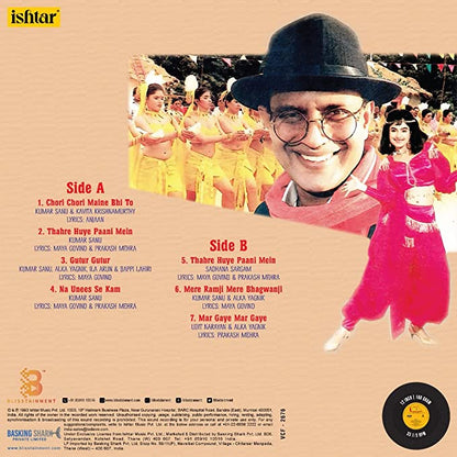 Dalaal
