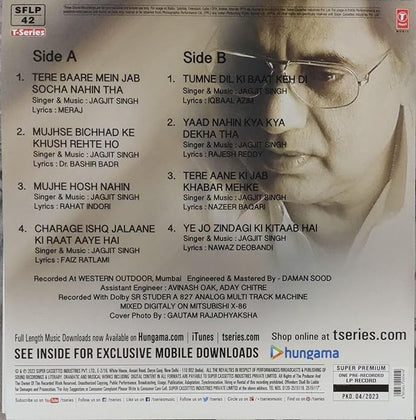 SAHER By Jagjit Singh