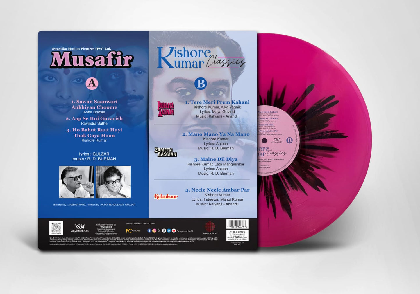Musafir