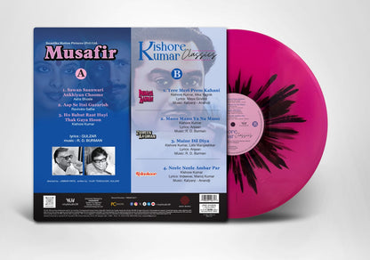 Musafir