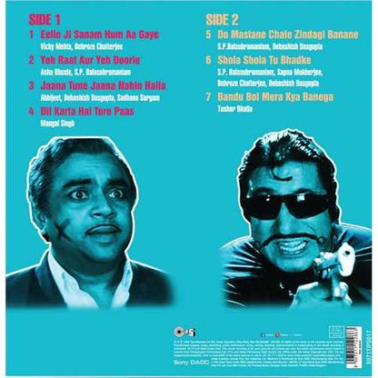 Andaz Apna Apna