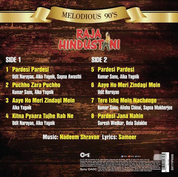 Raja Hindustani