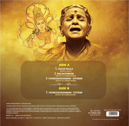 M.S. Subbulakshmi-Bhaja Govindam