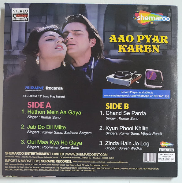 Aao Pyar Karen