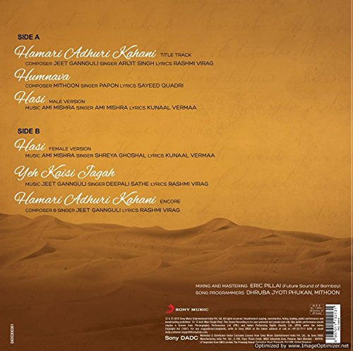 Hamari Adhuri Kahani