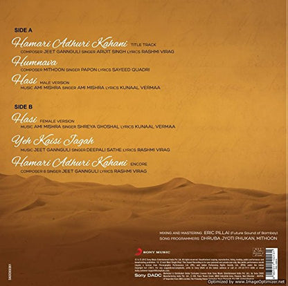 Hamari Adhuri Kahani