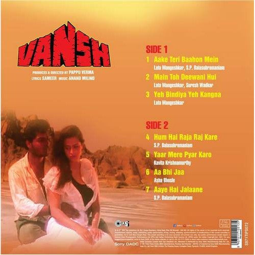 Vansh