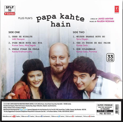 Papa Kahte Hain