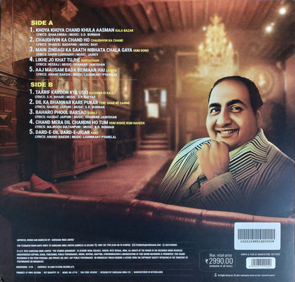 Mohammed Rafi – Greatest Hits