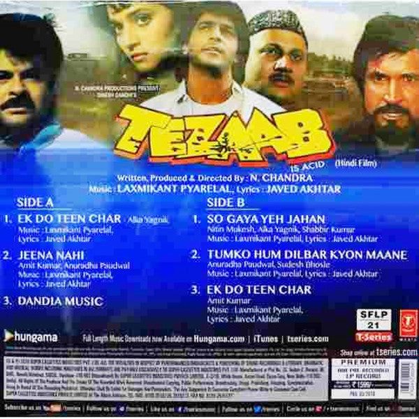 Tezaab