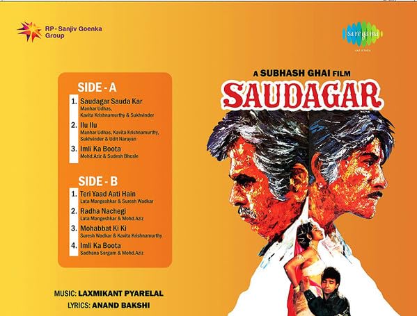 Saudagar