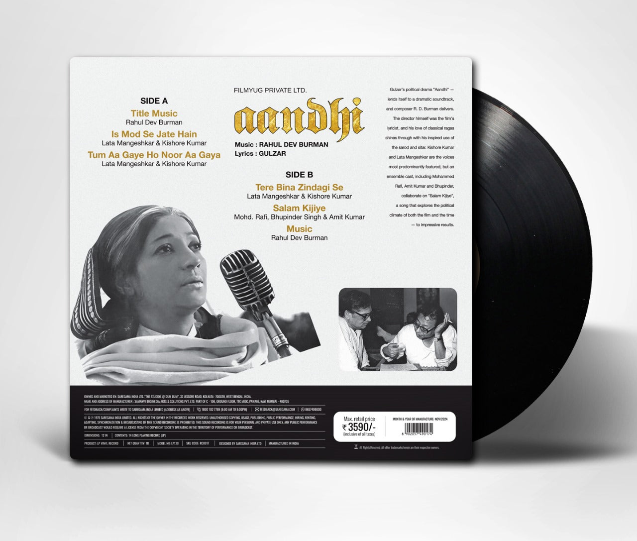 Aandhi