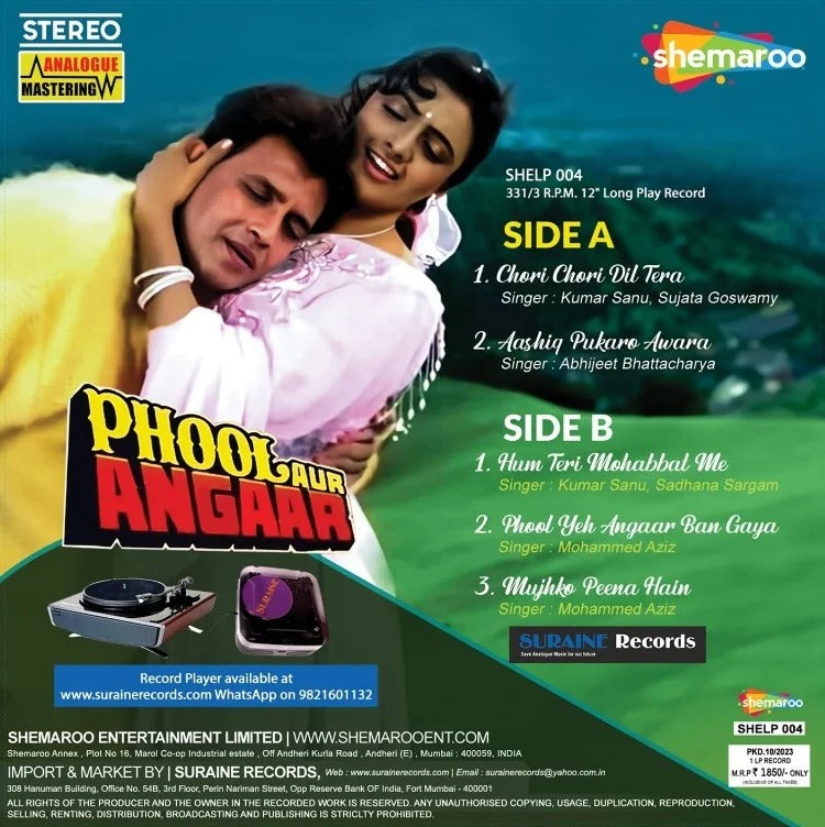 Phool Aur Angaar
