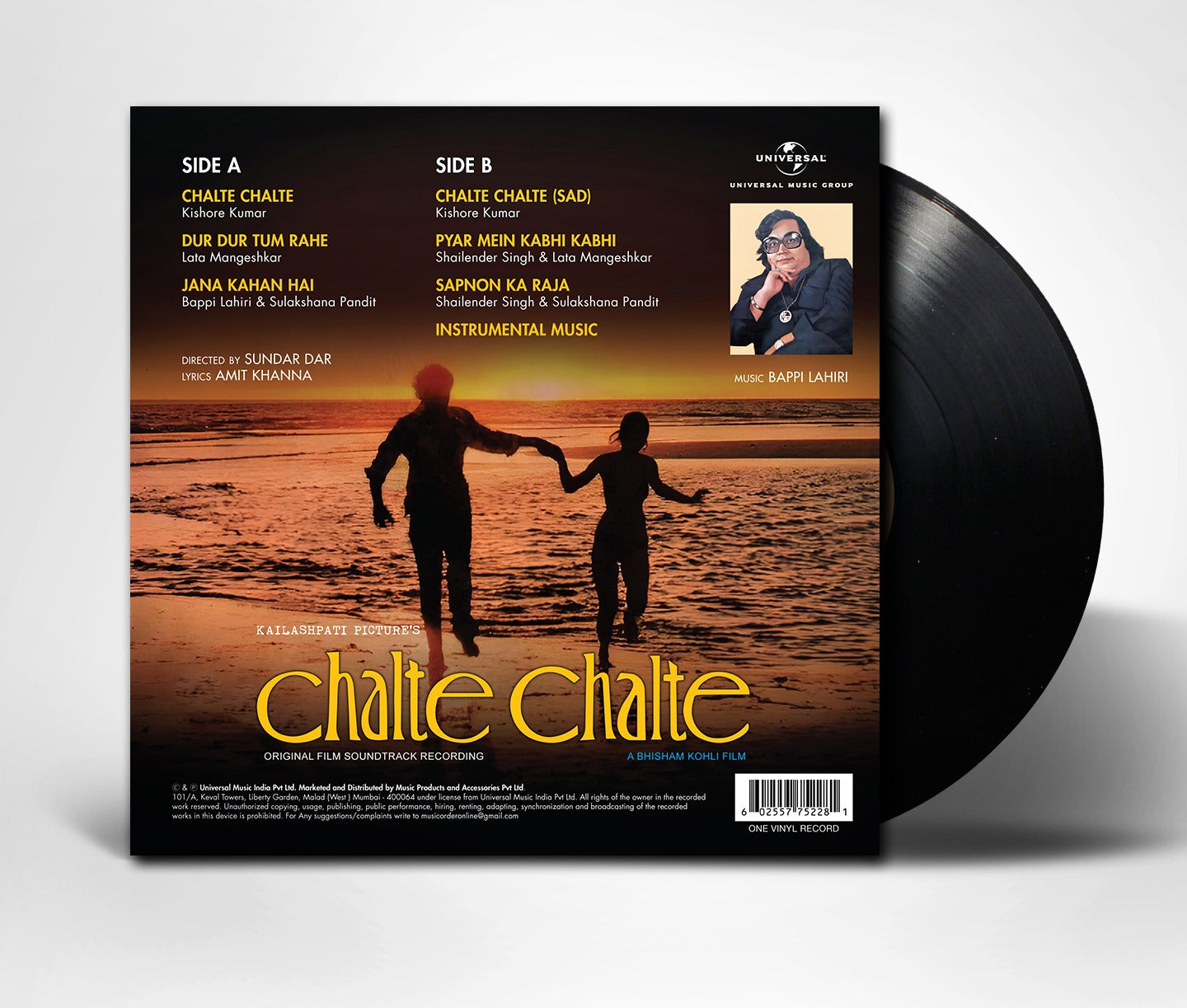 Chalte Chalte