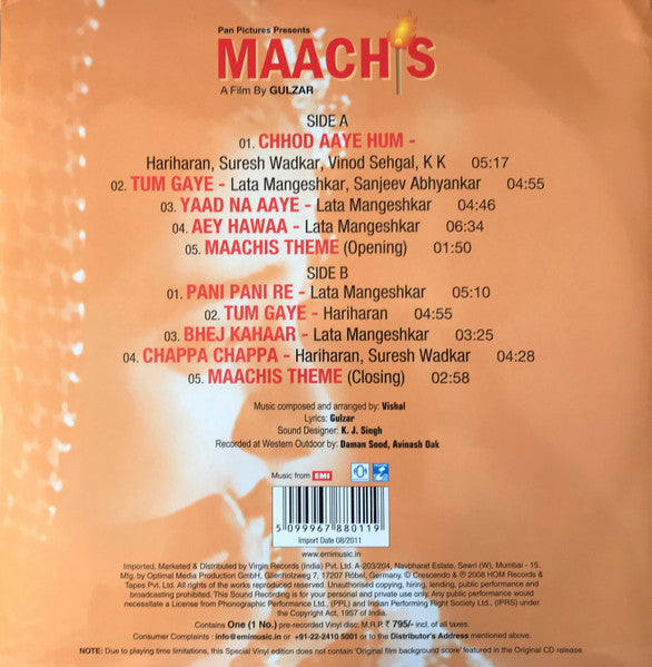 Maachis