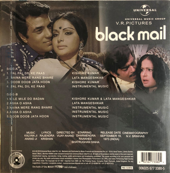 Black Mail