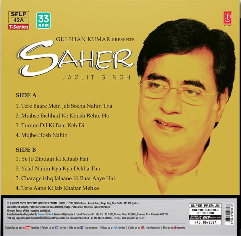 Saher, Jagjit Singh
