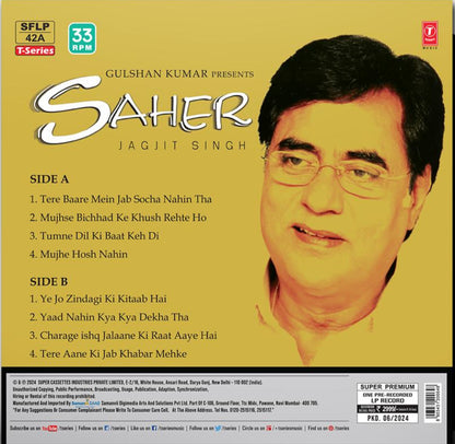 Saher, Jagjit Singh