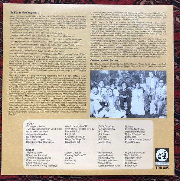 Undiscovered Treasures From The Past