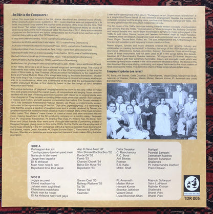 Undiscovered Treasures From The Past