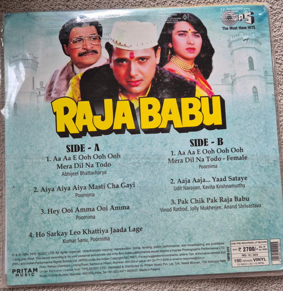 Raja Babu